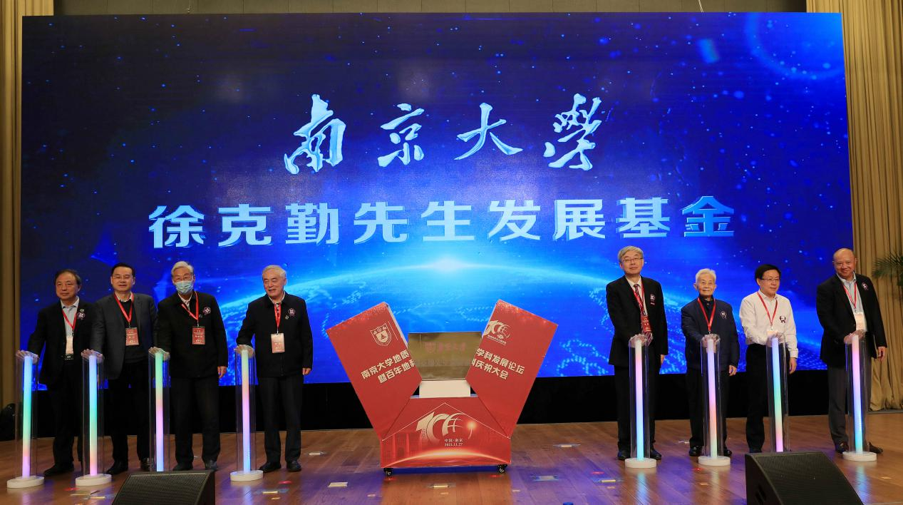 图片3_20955图片3